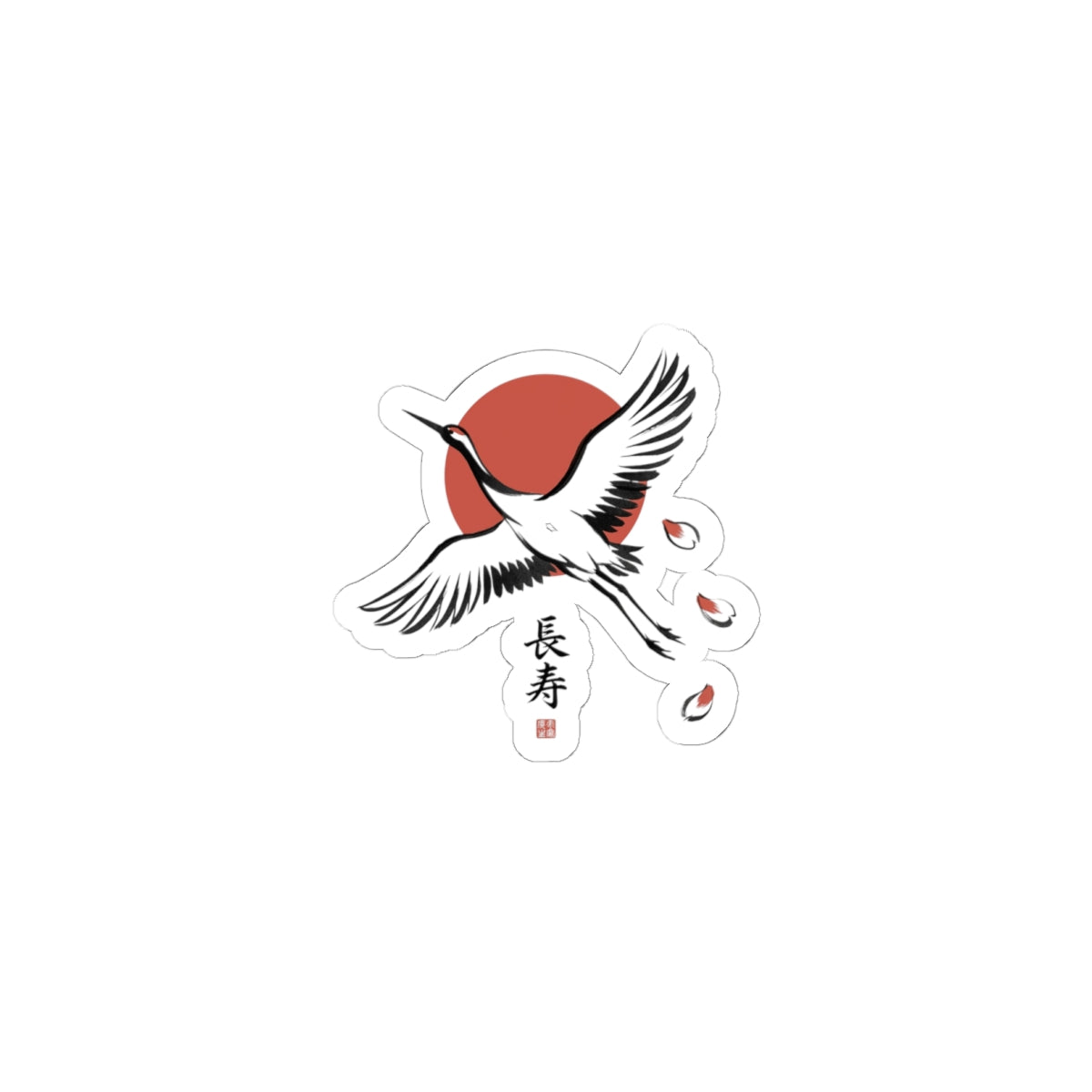 Crane & Rising Sun Kiss-Cut Stickers | Japanese Streetwear, Koi Petals, Kanji