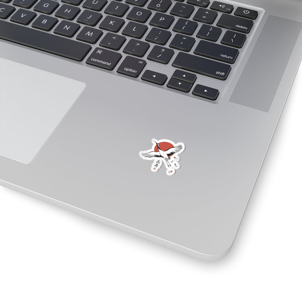Crane & Rising Sun Kiss-Cut Stickers | Japanese Streetwear, Koi Petals, Kanji