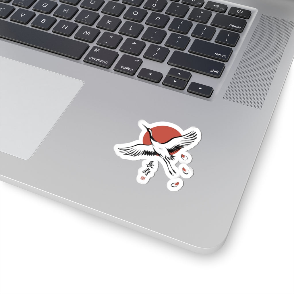 Crane & Rising Sun Kiss-Cut Stickers | Japanese Streetwear, Koi Petals, Kanji