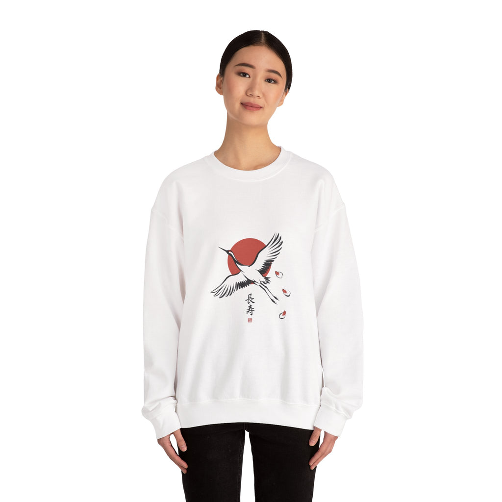 Red Sun Crane Crewneck Sweatshirt | Japanese streetwear, cherry blossoms