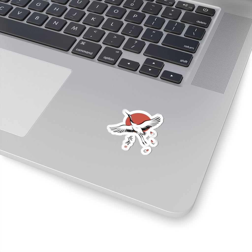 Crane & Rising Sun Kiss-Cut Stickers | Japanese Streetwear, Koi Petals, Kanji