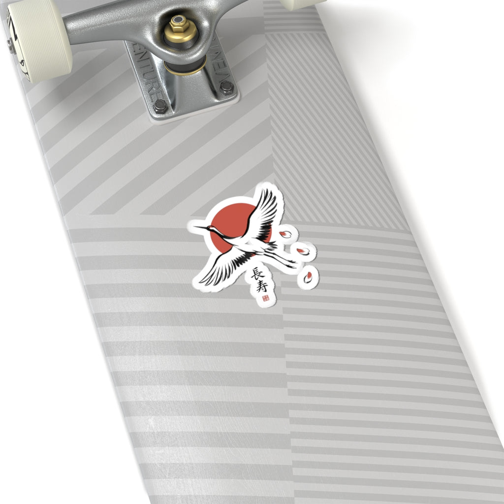 Crane & Rising Sun Kiss-Cut Stickers | Japanese Streetwear, Koi Petals, Kanji