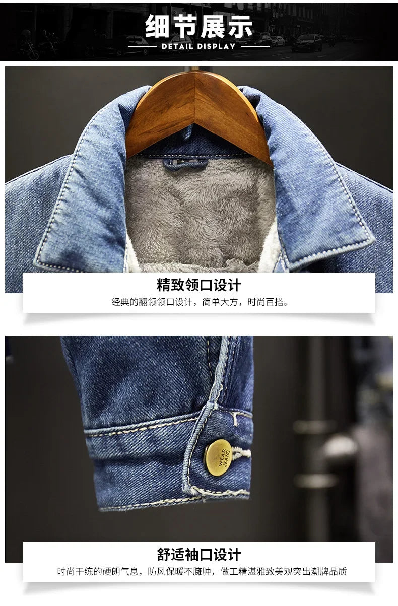 Men Denim Jacket Single Breasted Cardigan Turn Down Collar Coats Washed Loose Solid Pockets Button Casual Thicken Spliced